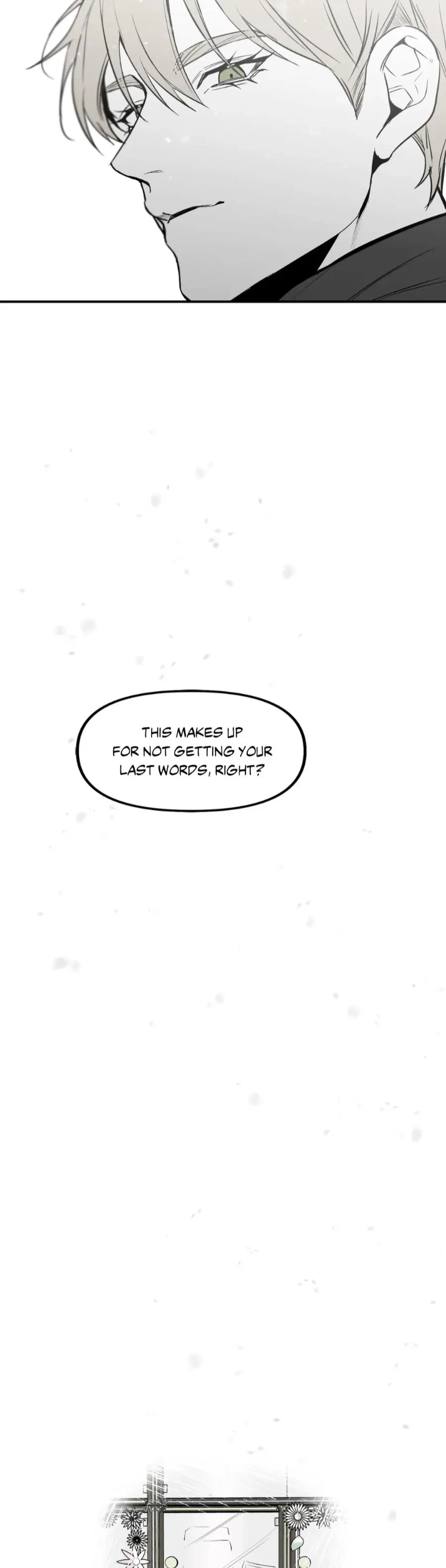 Side.9(end) : The End, page 32