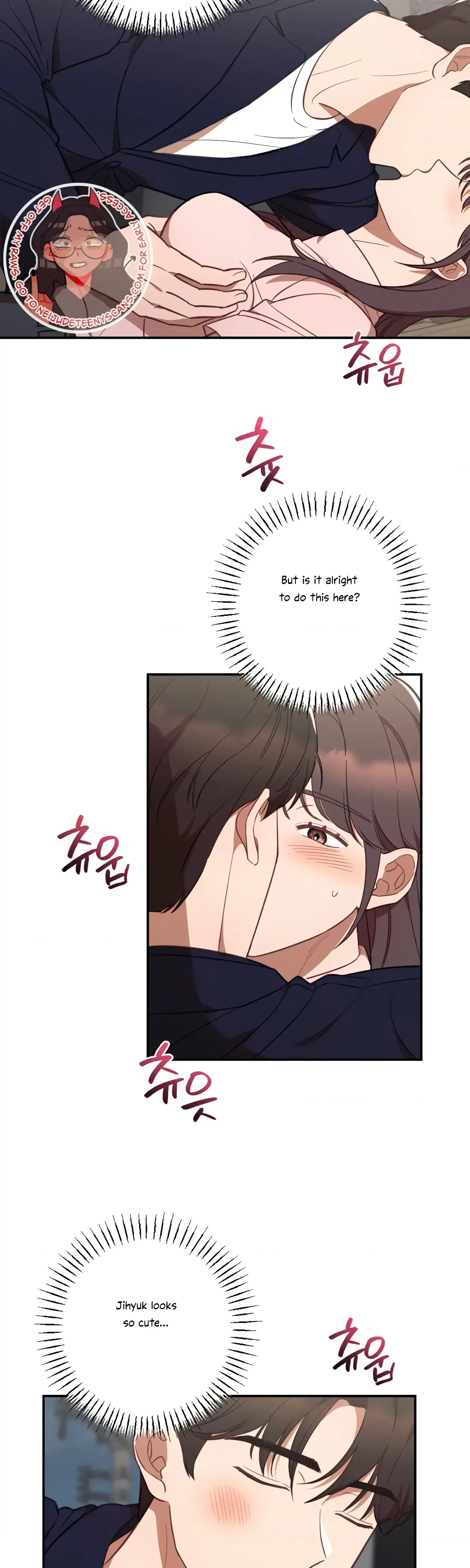 Chapter 41, page 15