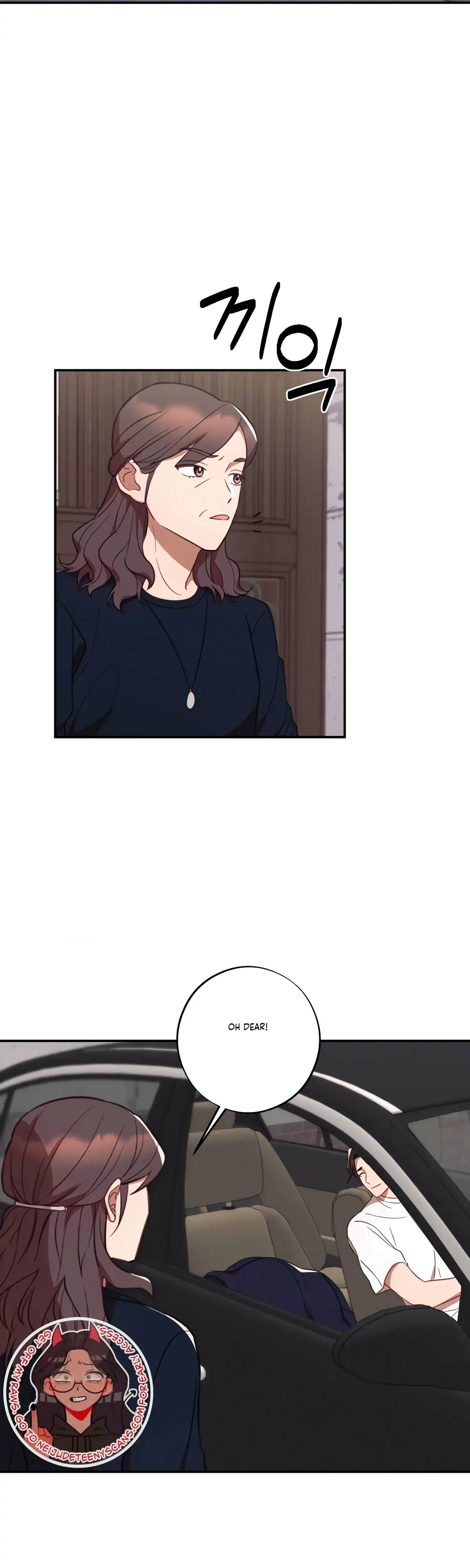 Chapter 41, page 18