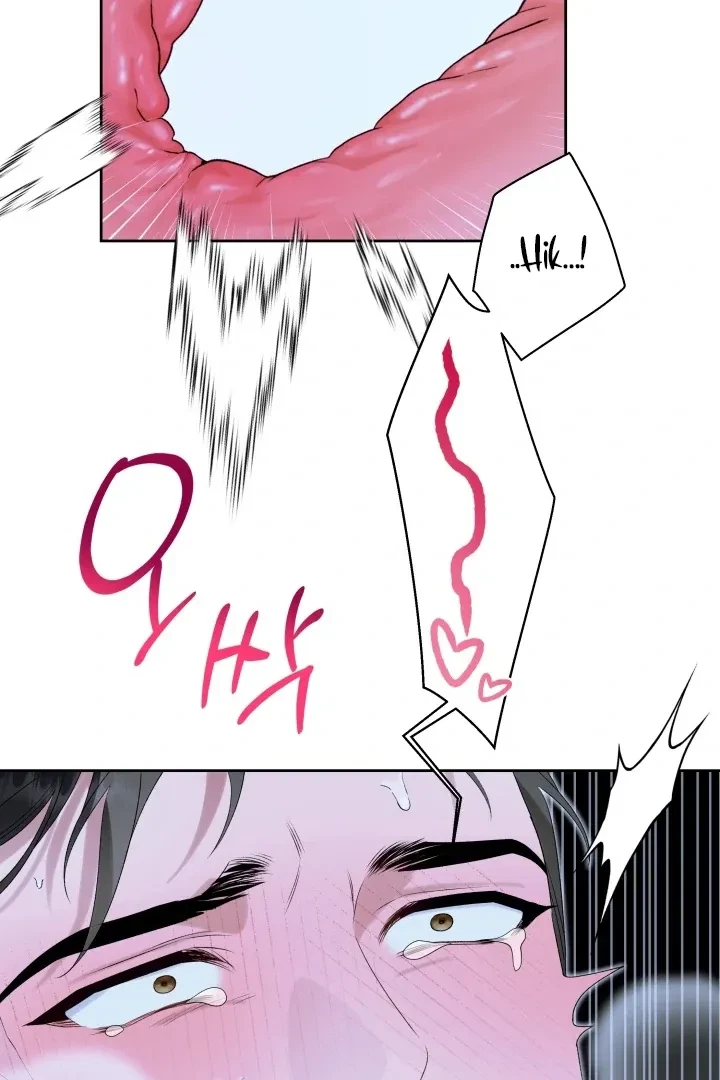 Chapter 6, page 14