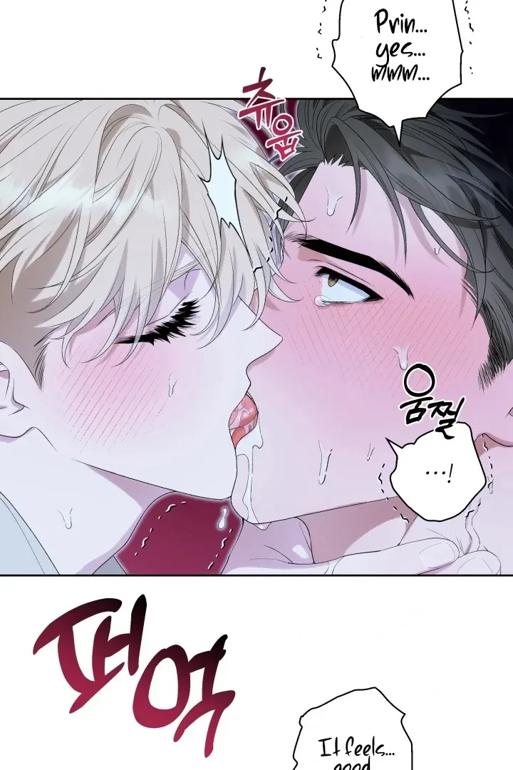 Chapter 6, page 25