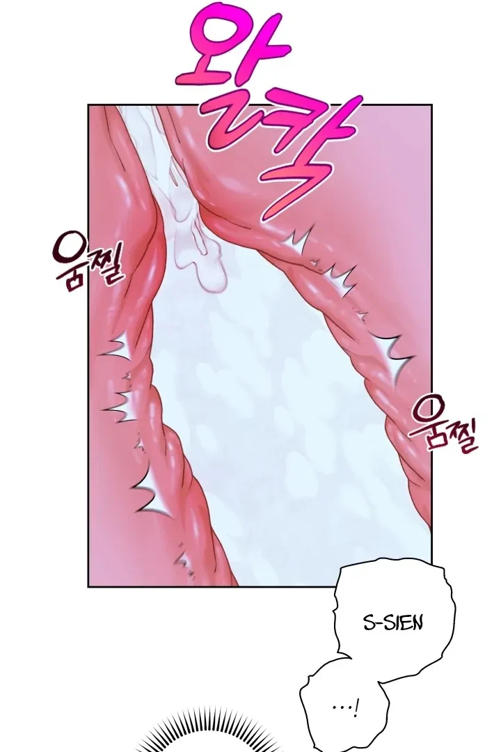 Chapter 6, page 30