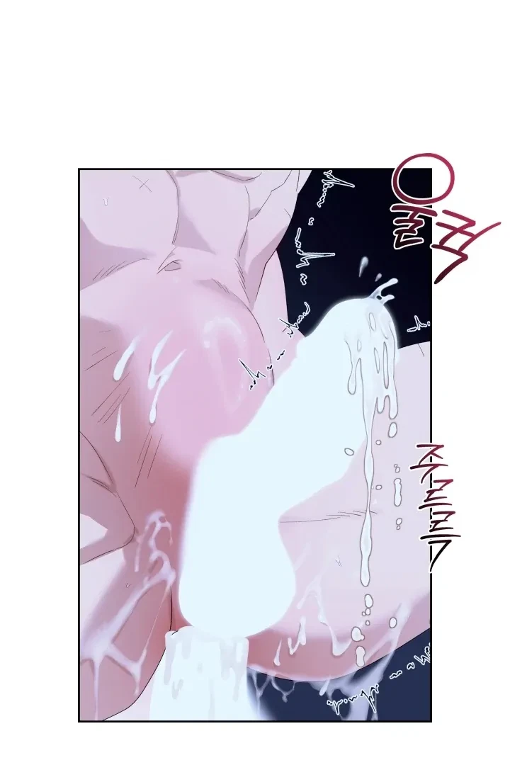 Chapter 6, page 51