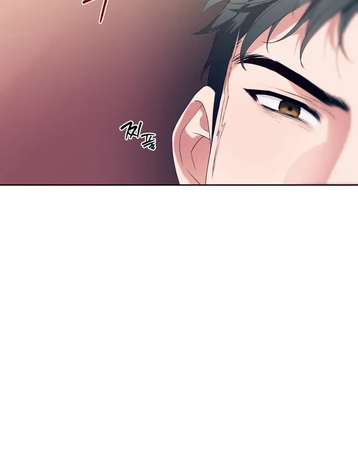 Chapter 6, page 69