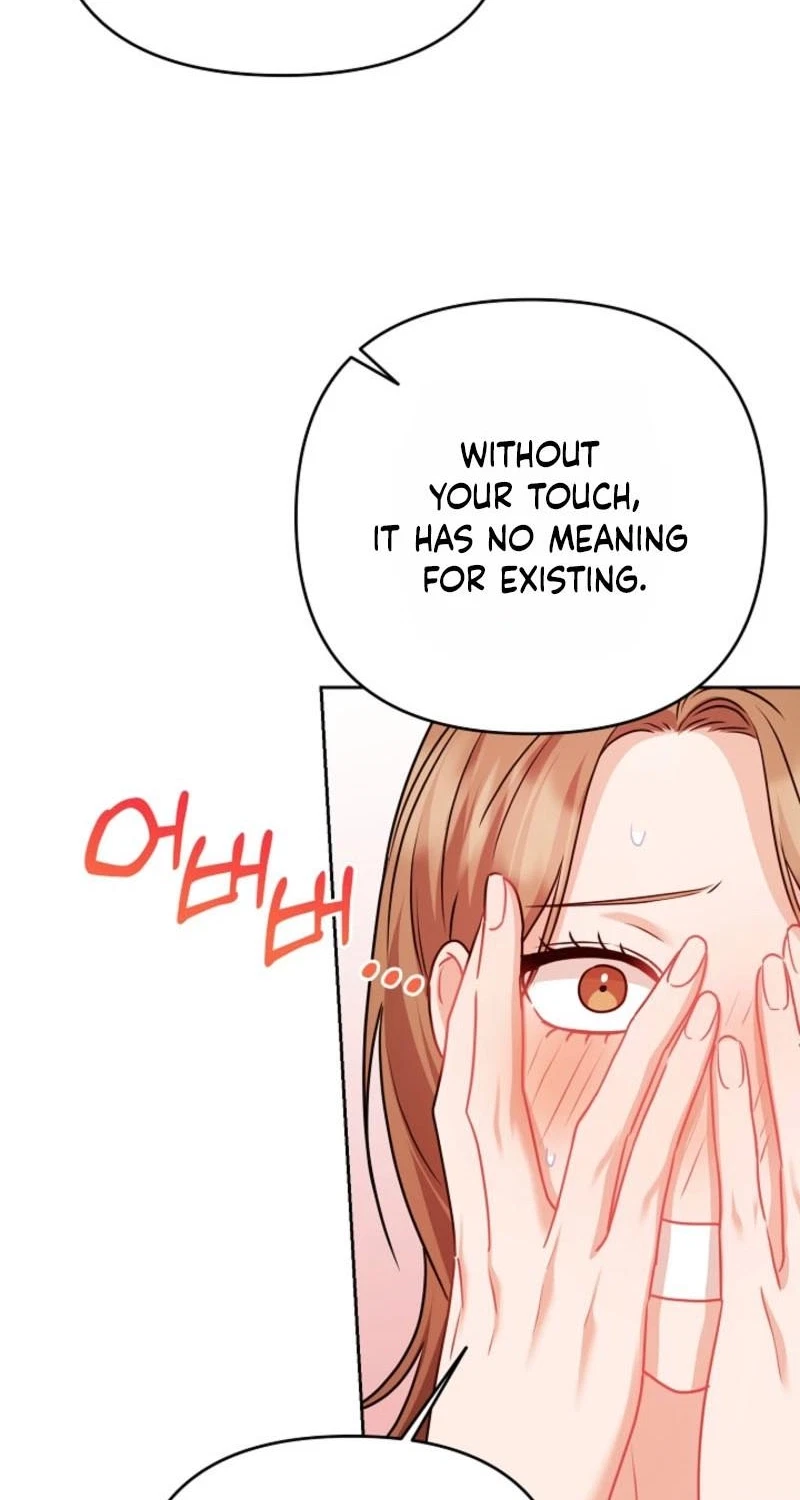 Let's Meet In The Chili Pepper Field! Chapter 41, page 31