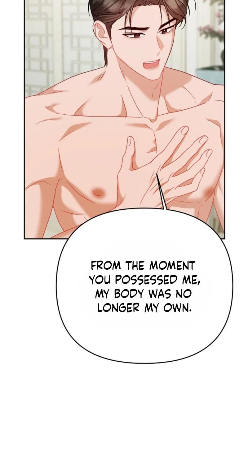 Let's Meet In The Chili Pepper Field! Chapter 41, page 33