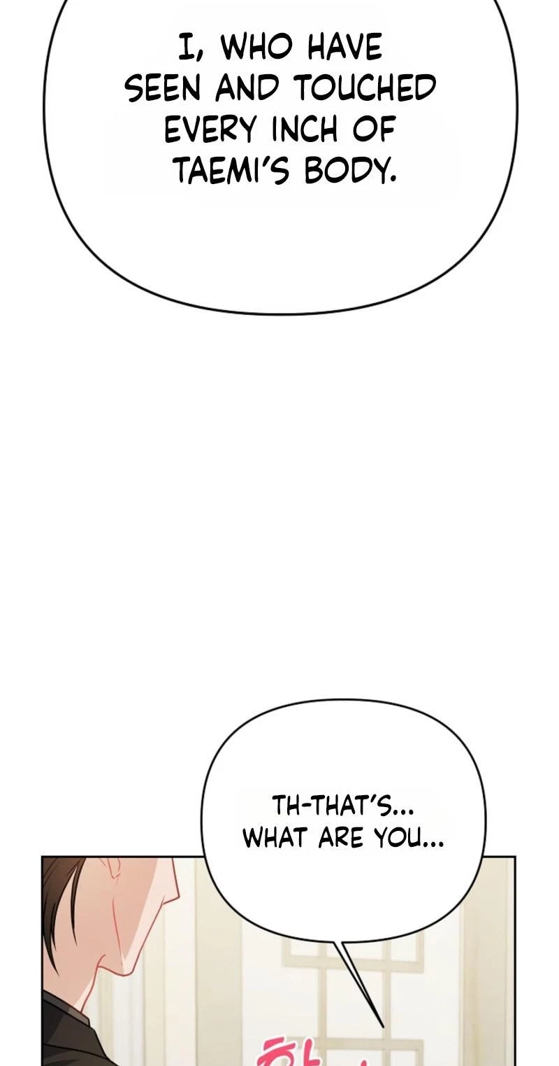Let's Meet In The Chili Pepper Field! Chapter 41, page 4