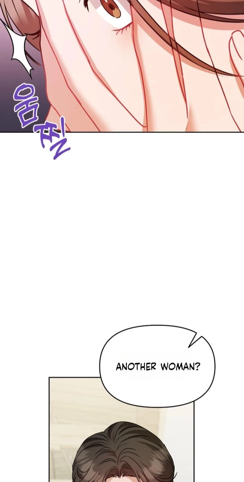 Let's Meet In The Chili Pepper Field! Chapter 41, page 42