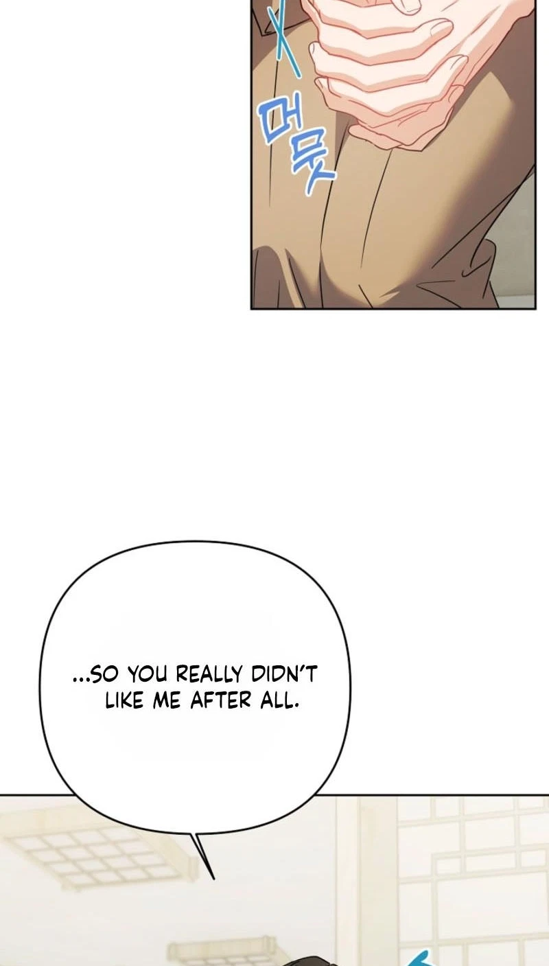 Let's Meet In The Chili Pepper Field! Chapter 41, page 57