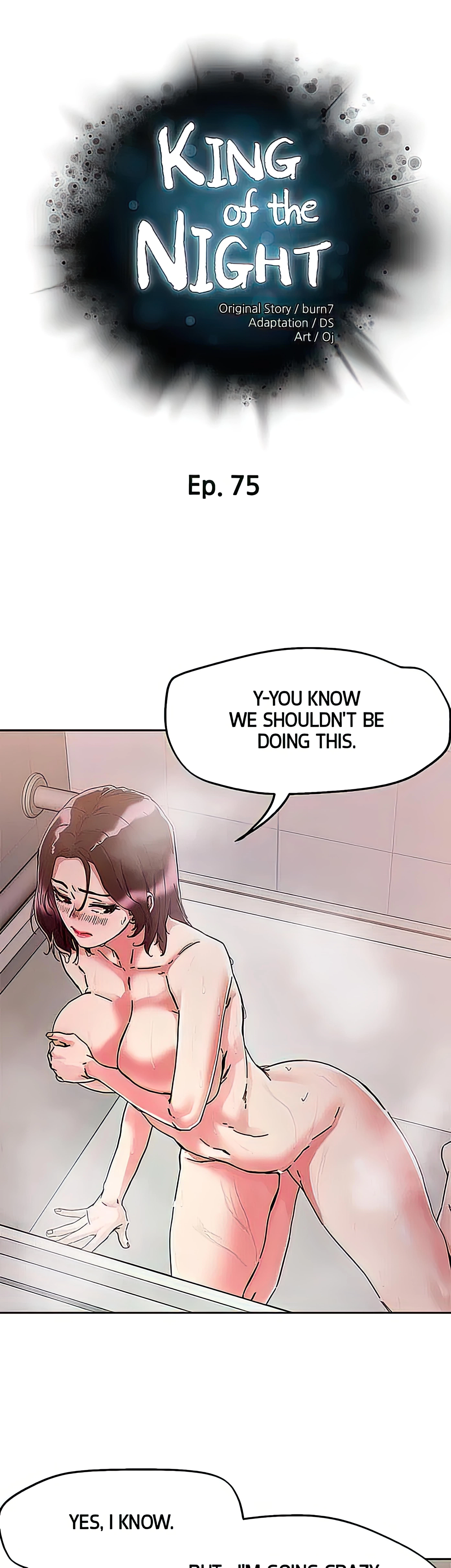 Chapter 75, page 8