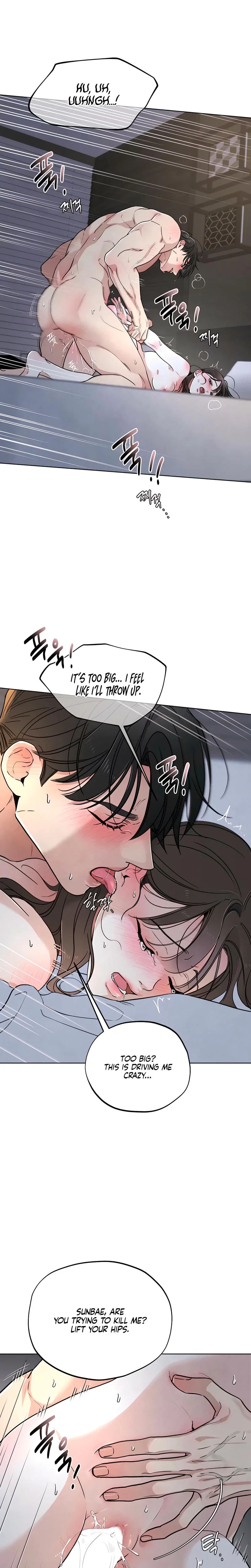 Chapter 48, page 20