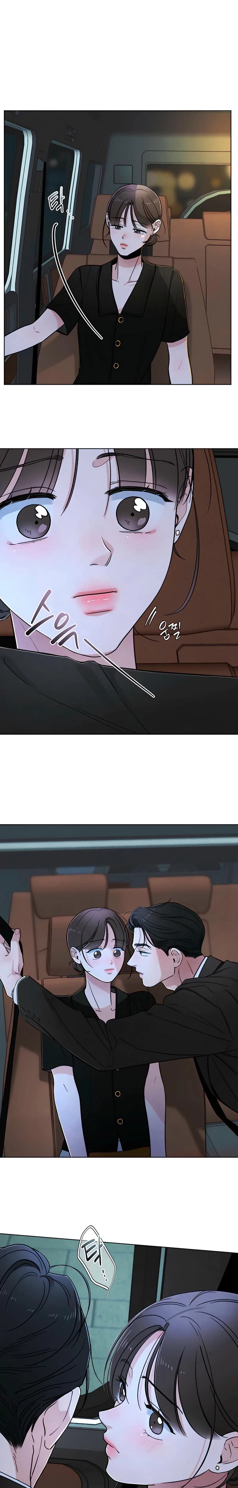 Chapter 48, page 6