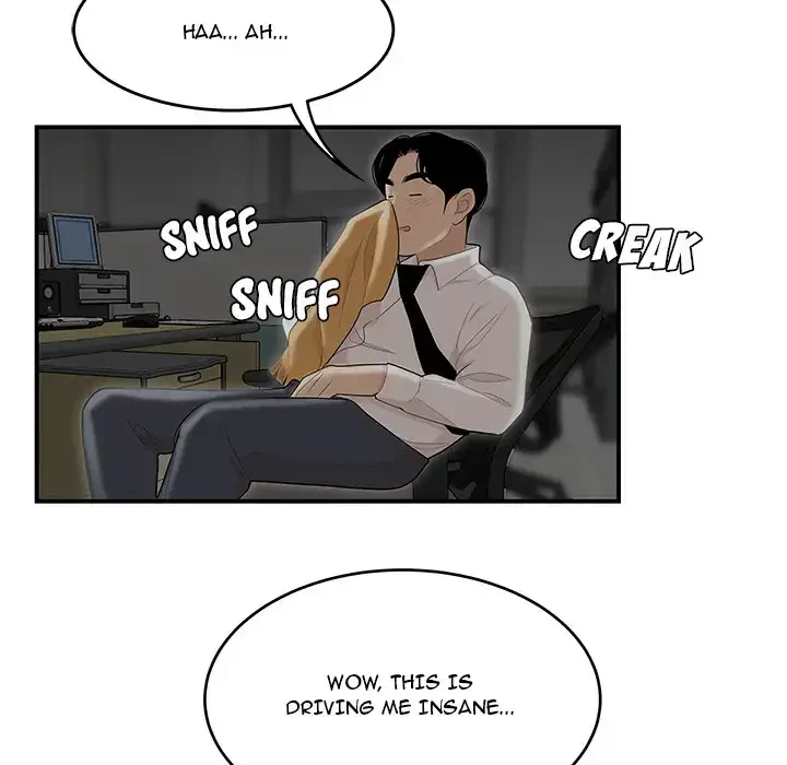 Chapter 1, page 106