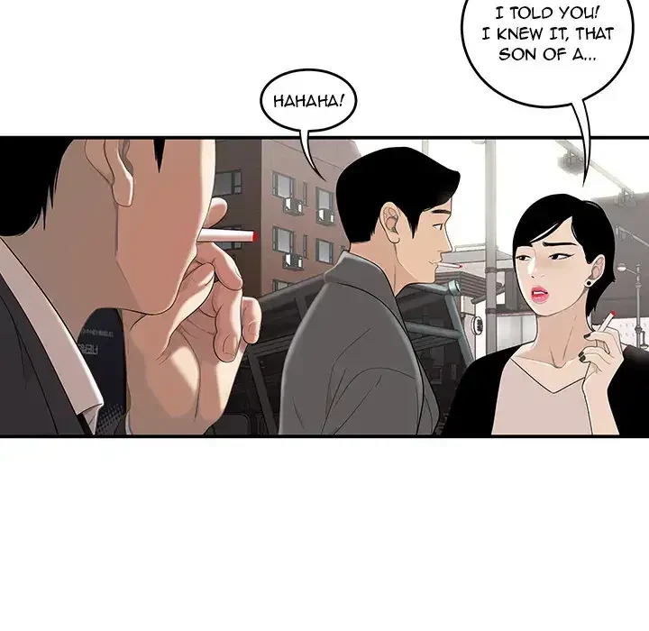 Chapter 1, page 17