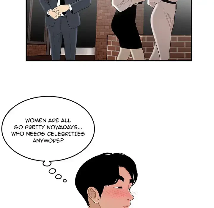 Chapter 1, page 29