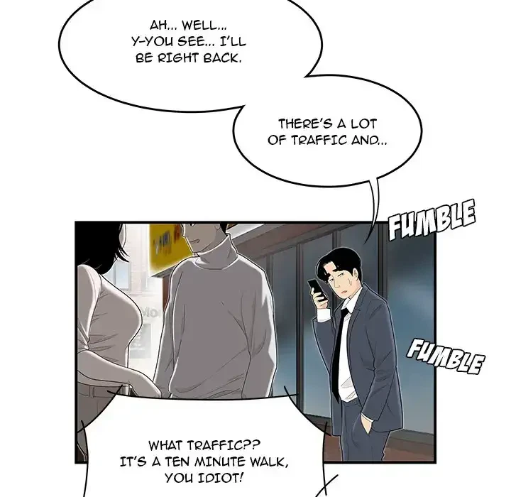 Chapter 1, page 35