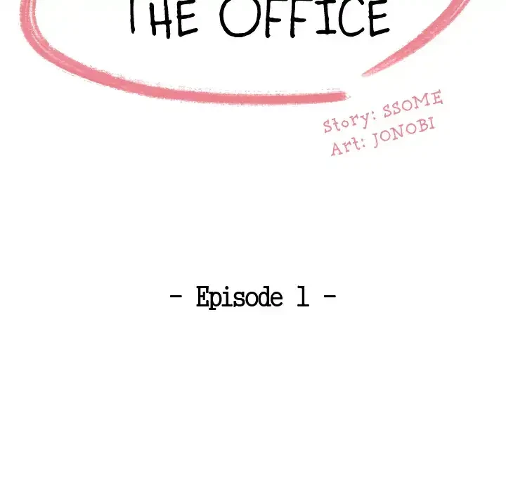 Chapter 1, page 41