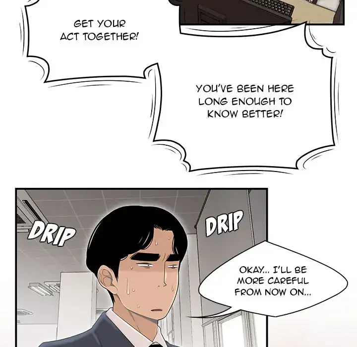 Chapter 1, page 45