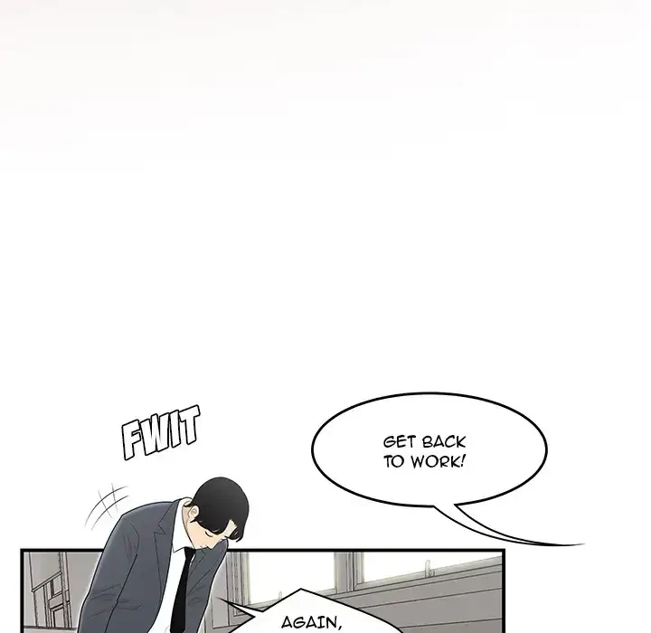 Chapter 1, page 49