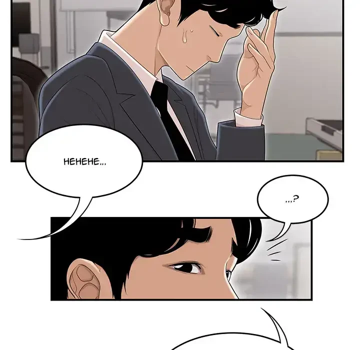 Chapter 1, page 52