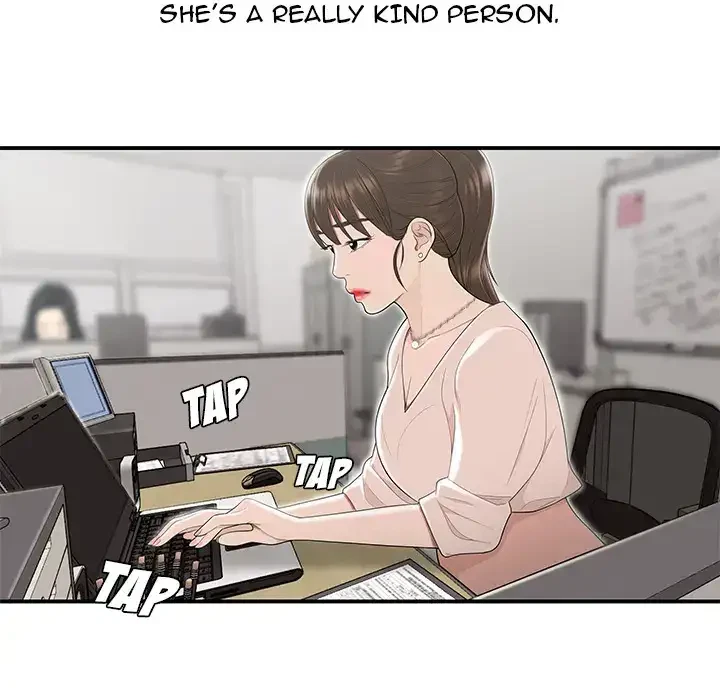 Chapter 1, page 59