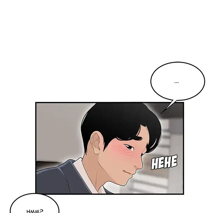 Chapter 1, page 70
