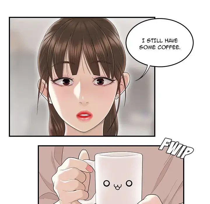 Chapter 1, page 73