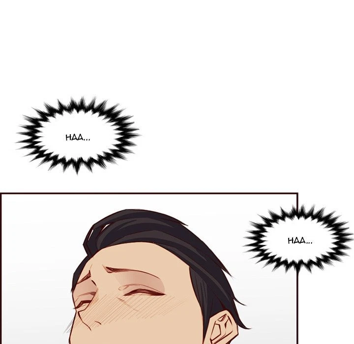Chapter 116, page 43