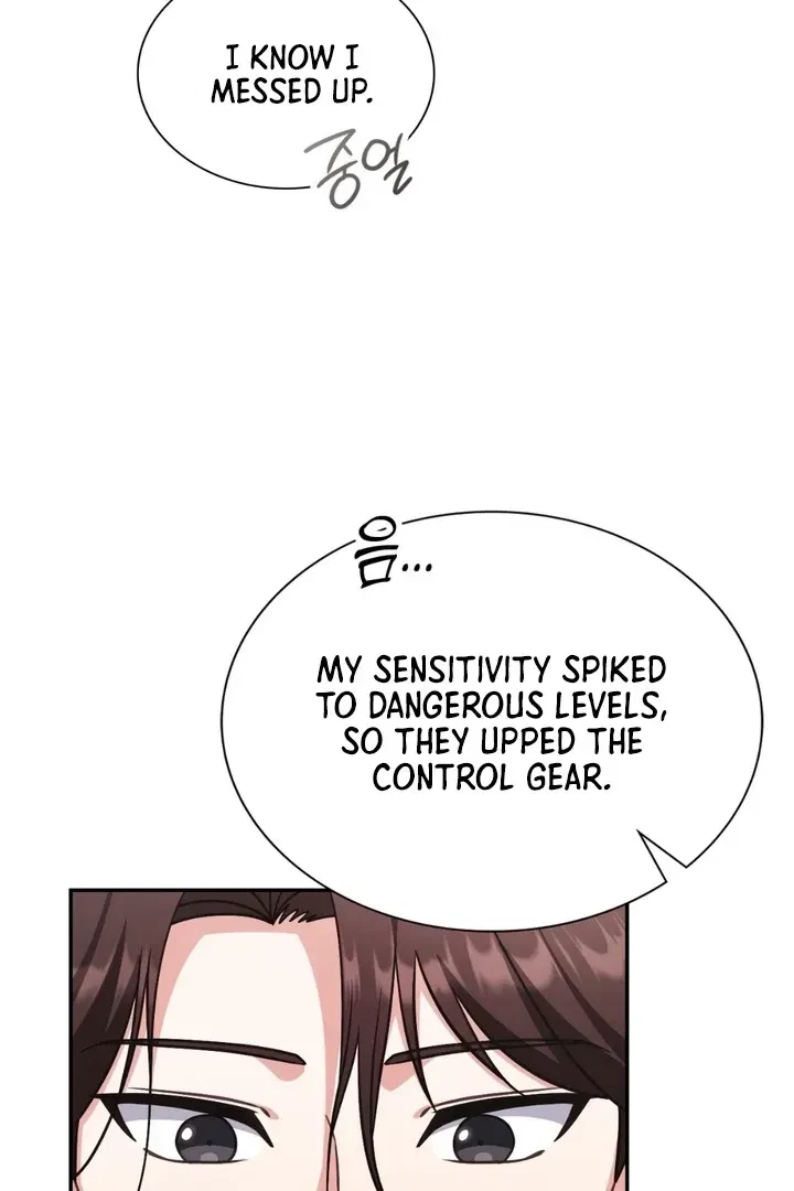 Chapter 21, page 107