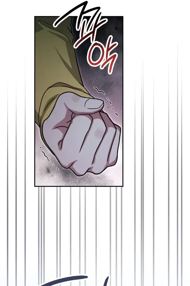 Chapter 21, page 58