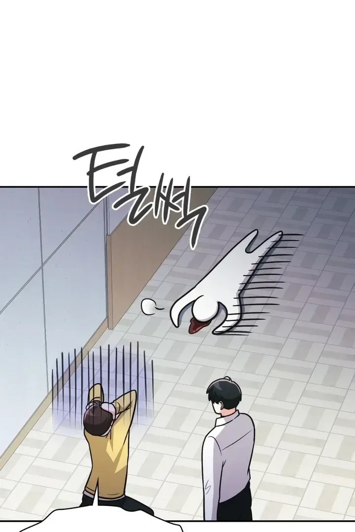 Chapter 21, page 76