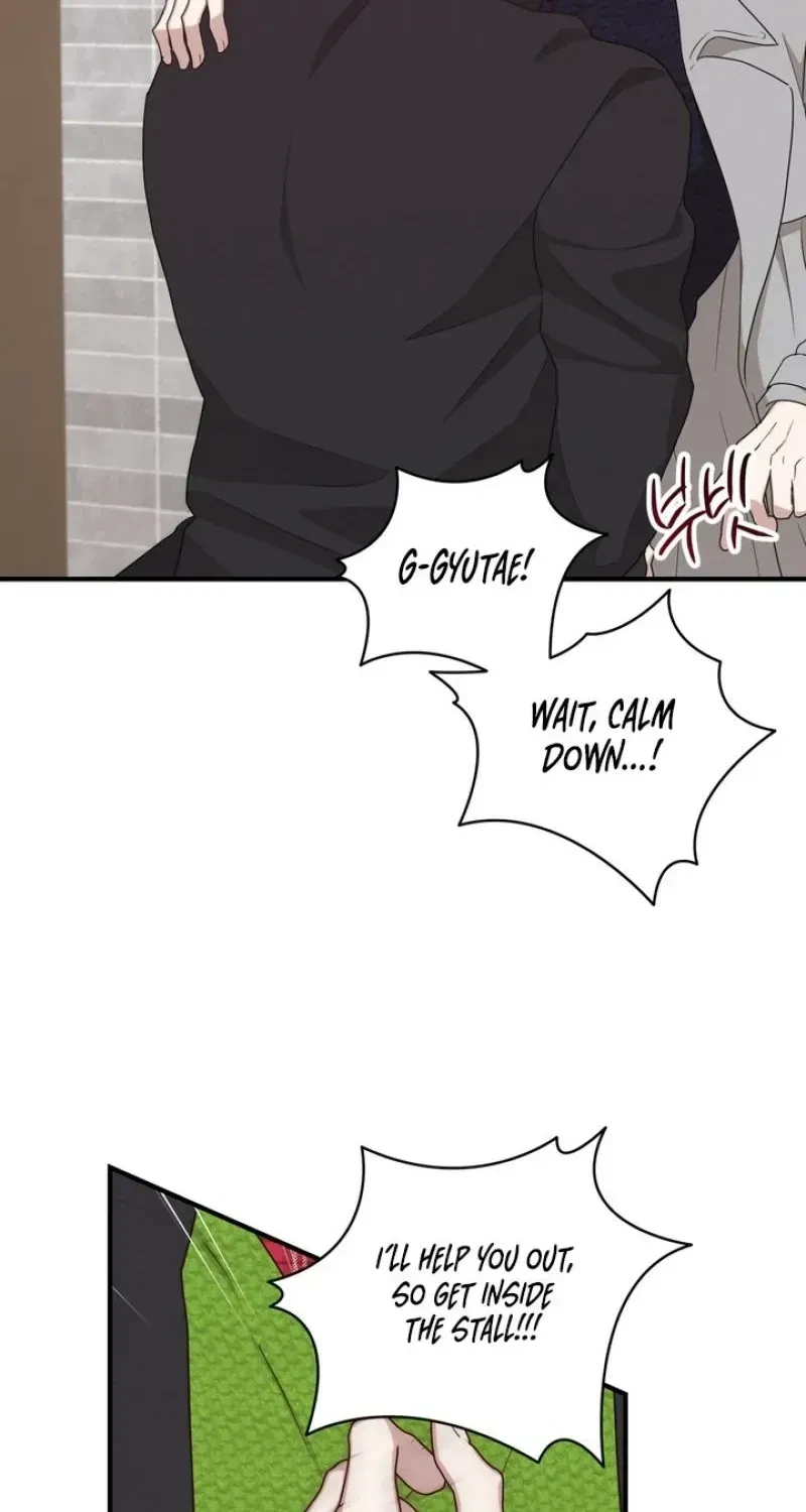 Chapter 7, page 12