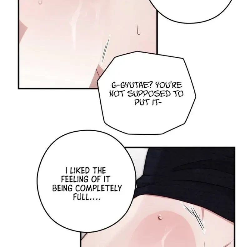 Chapter 7, page 43
