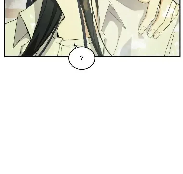 Chapter 1.1, page 27