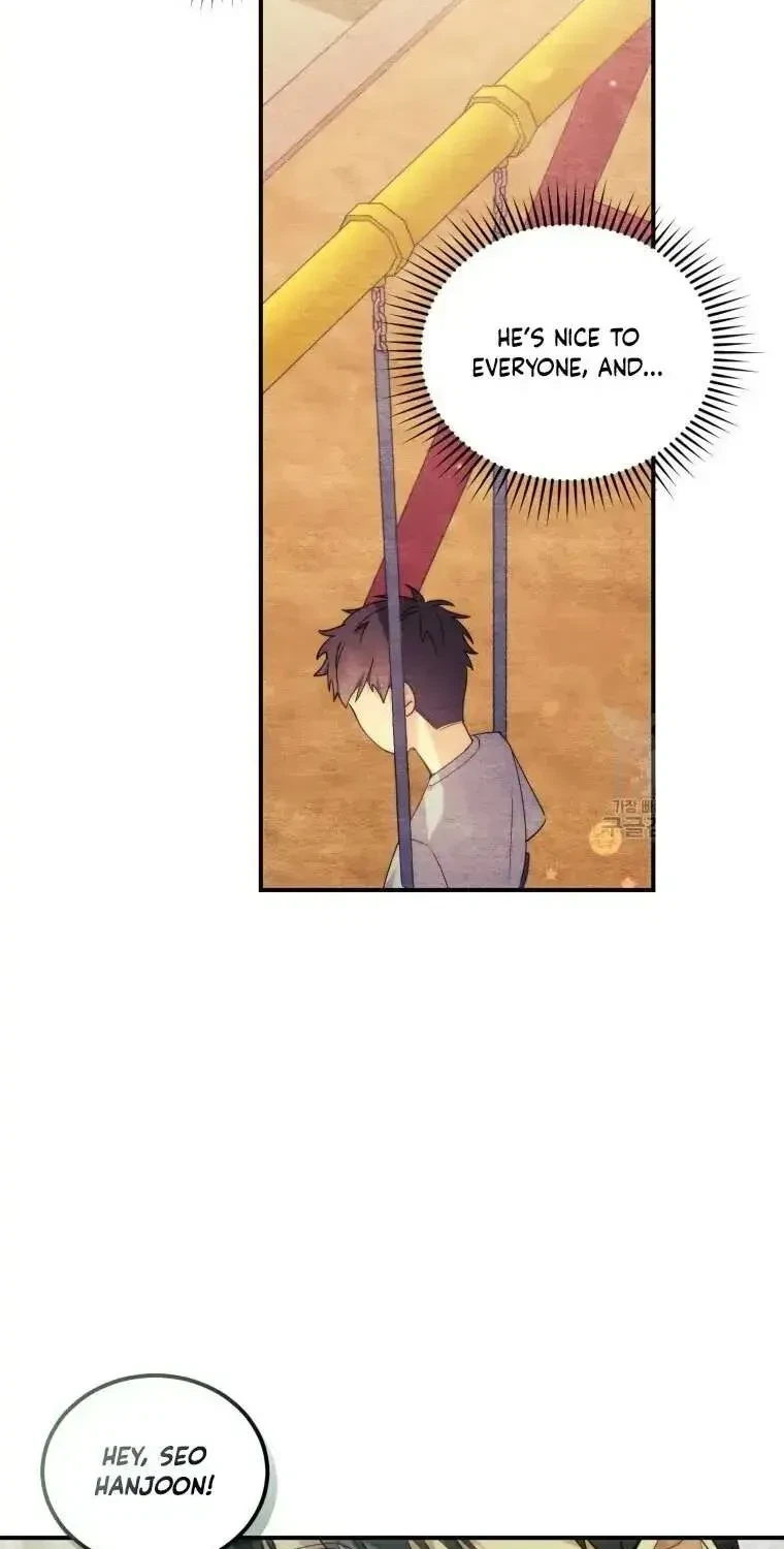 Chapter 1.1, page 33