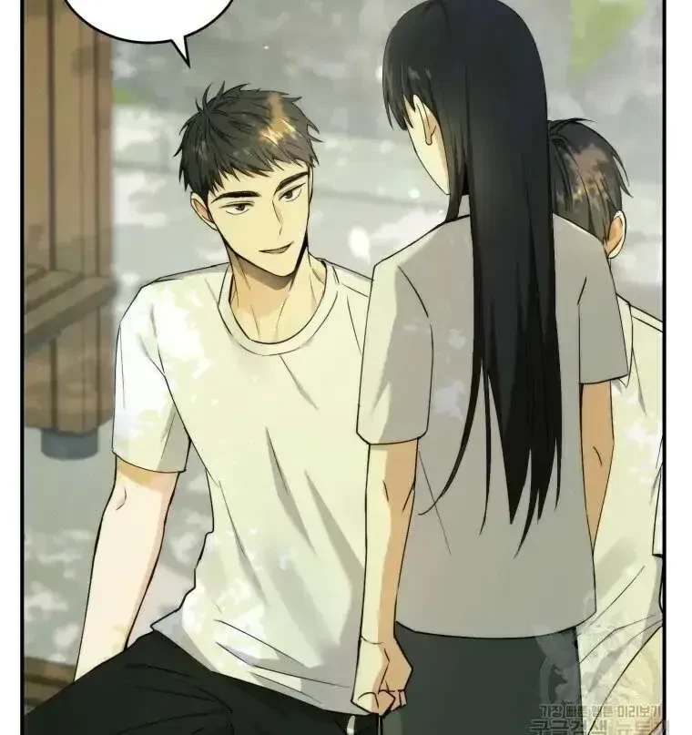 Chapter 1.1, page 47