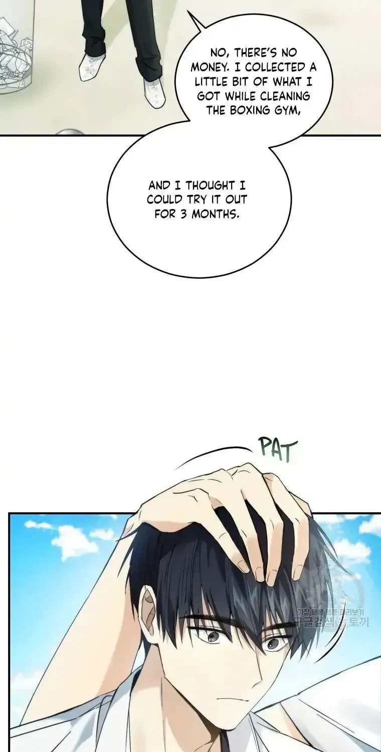 Chapter 1.1, page 71