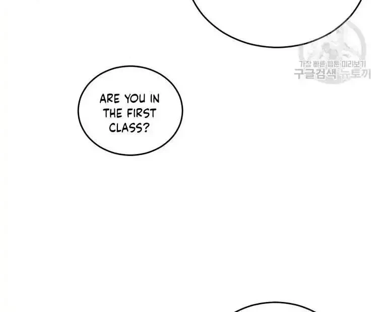Chapter 1.1, page 74