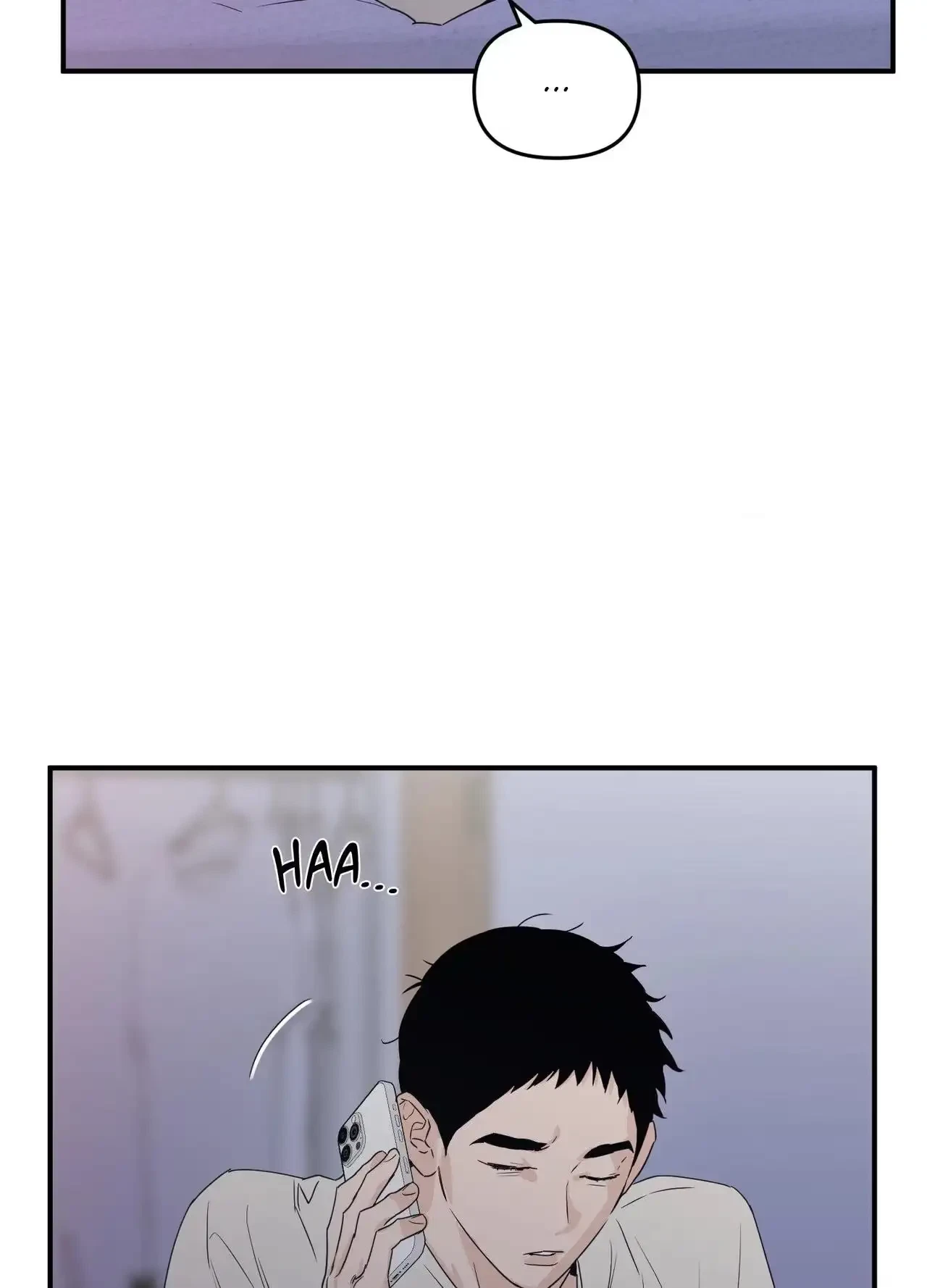 Chapter 44, page 7