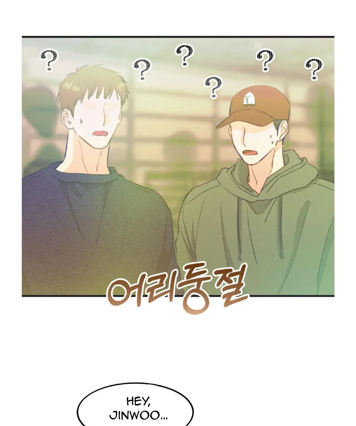 Chapter 20, page 12