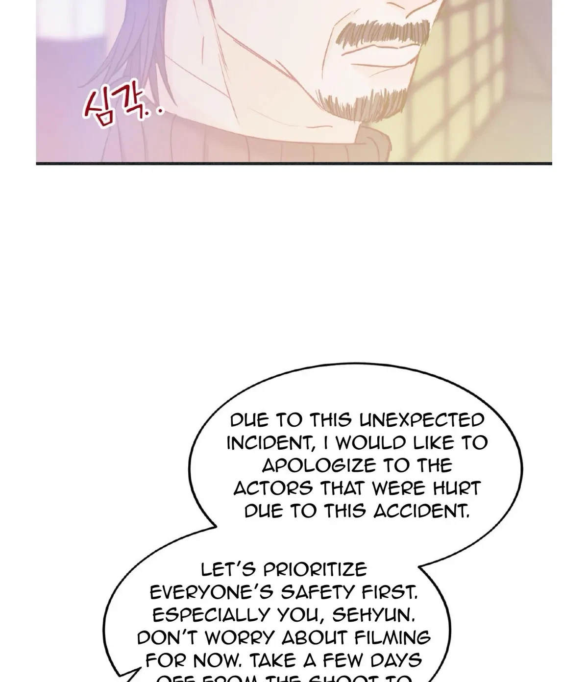 Chapter 20, page 25