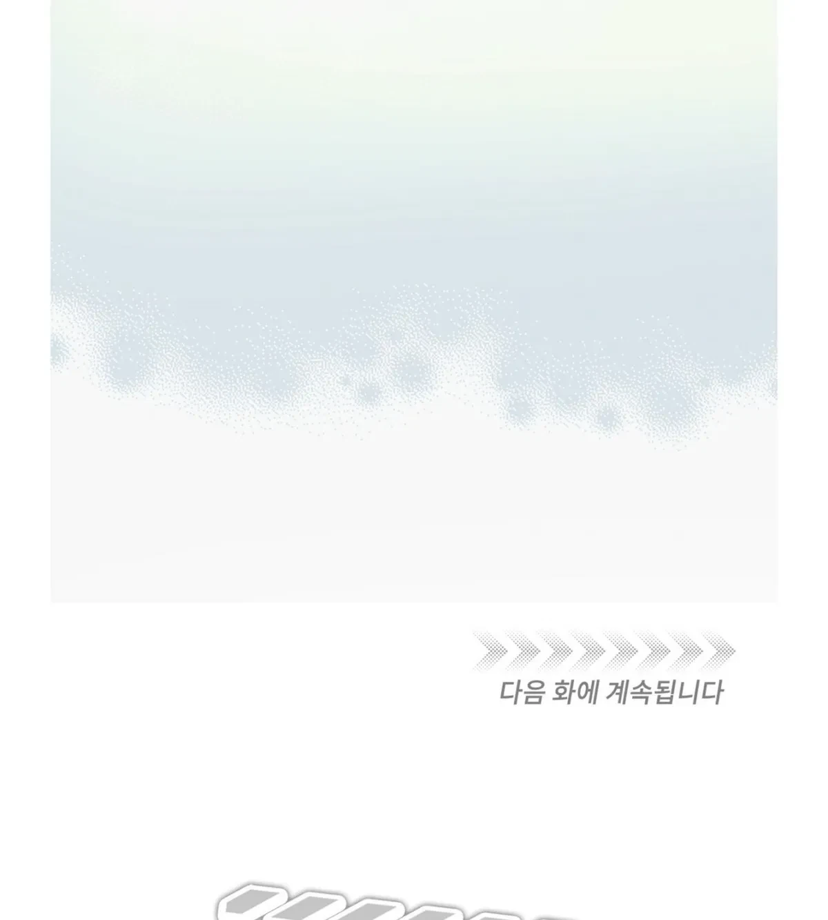 Chapter 20, page 84