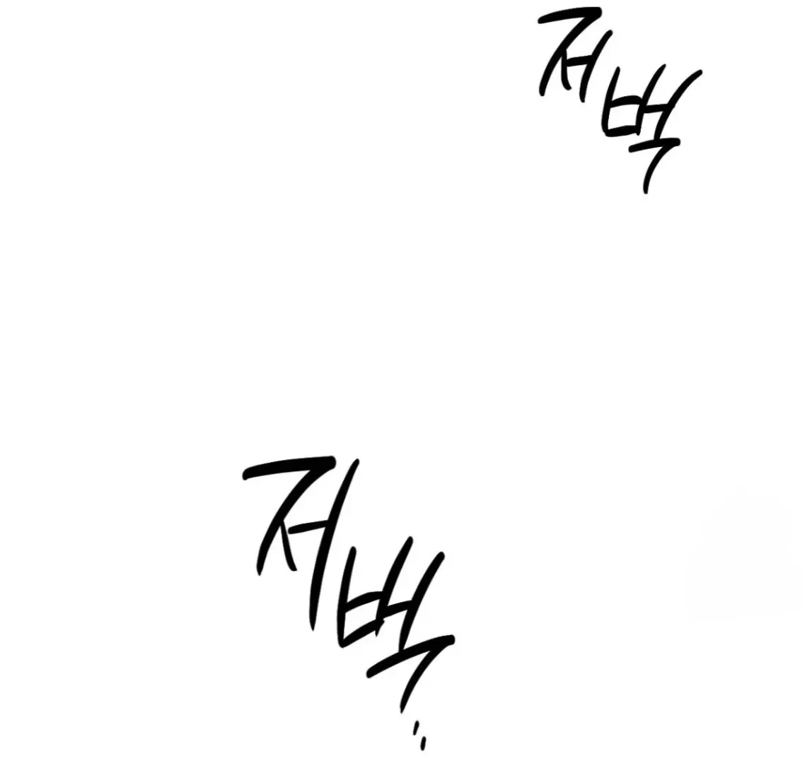 Chapter 6, page 15