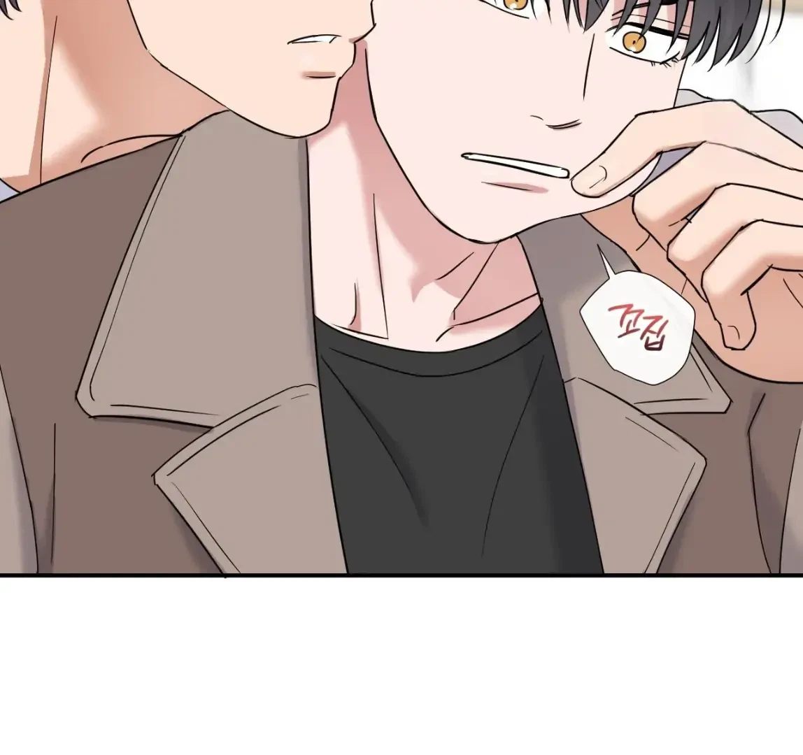 Chapter 6, page 66