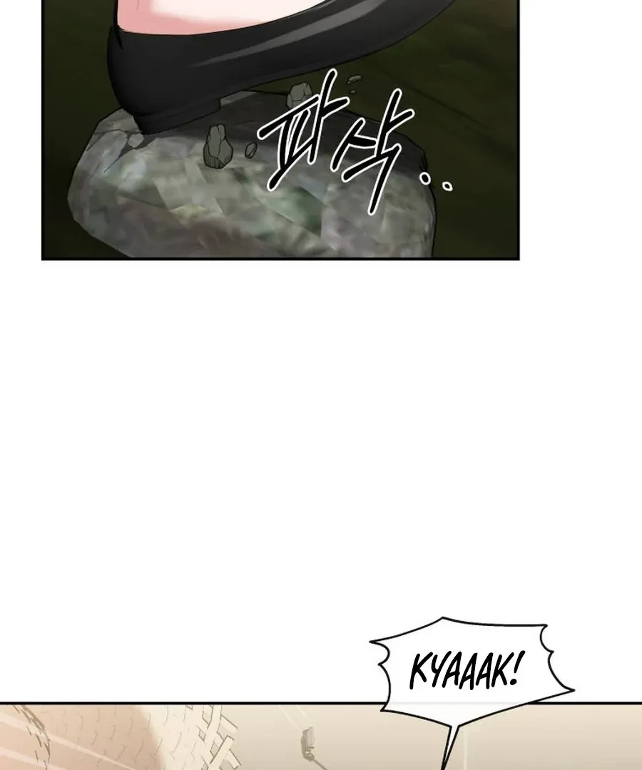 Chapter 1, page 150
