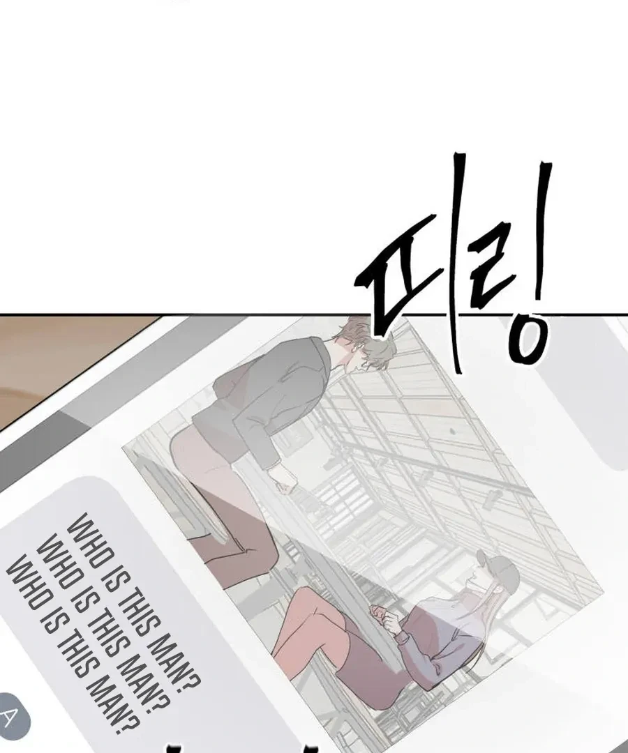 Chapter 1, page 54