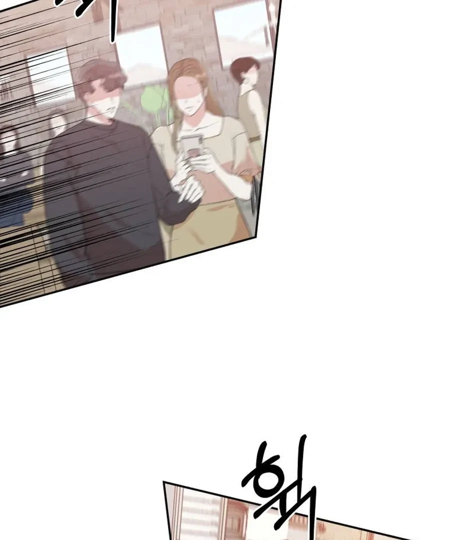 Chapter 1, page 63