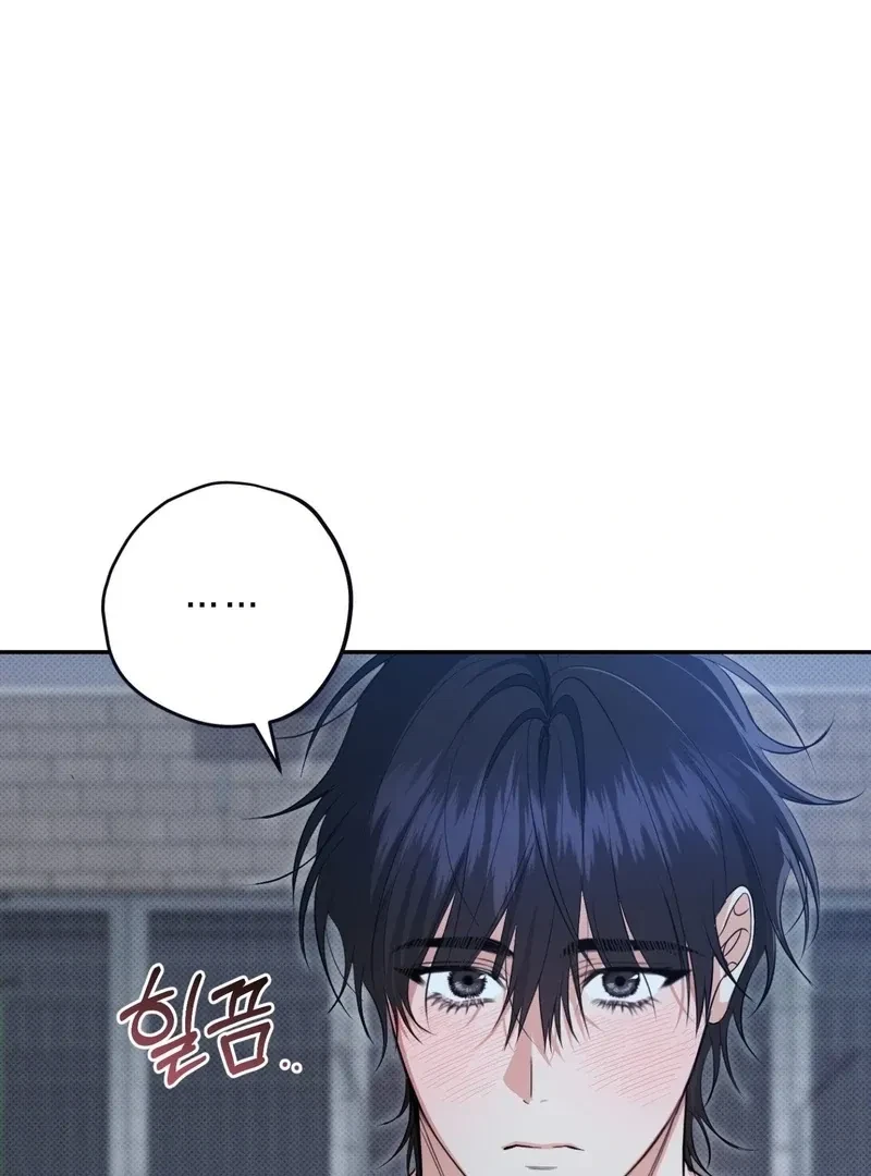 Chapter 8, page 9