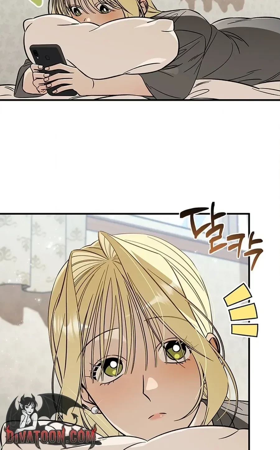 Chapter 16, page 5