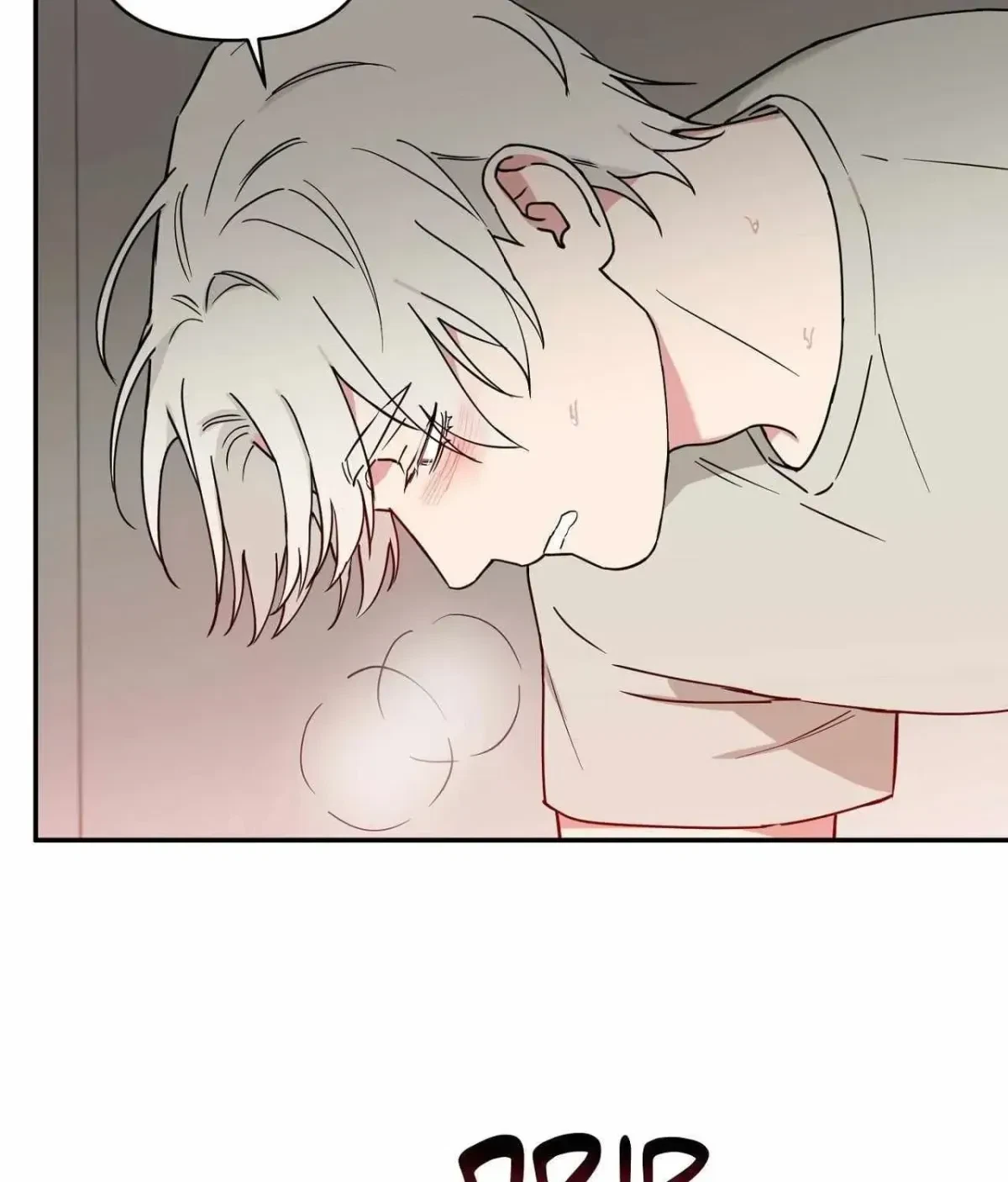 Chapter 17, page 14